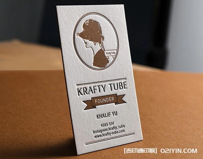 600克德國棉紙名片設(shè)計(jì)制作 第6張 600克德國棉紙名片設(shè)計(jì)制作 第6張