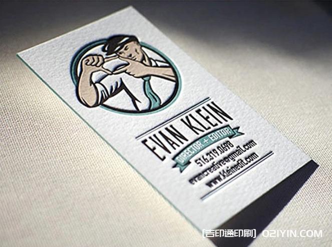 600克德國棉紙名片設(shè)計(jì)制作 第4張 600克德國棉紙名片設(shè)計(jì)制作 第4張
