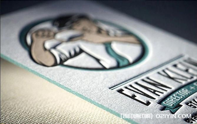 600克德國棉紙名片設(shè)計(jì)制作 第3張 600克德國棉紙名片設(shè)計(jì)制作 第3張