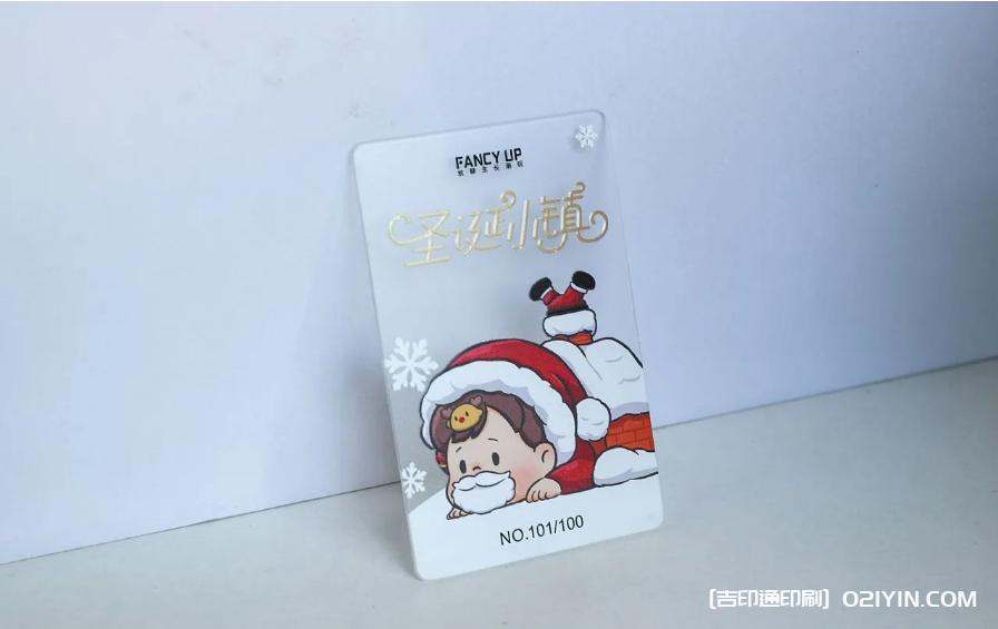 高級感磨砂名片設計印刷  第5張 高級感磨砂名片設計印刷  第5張