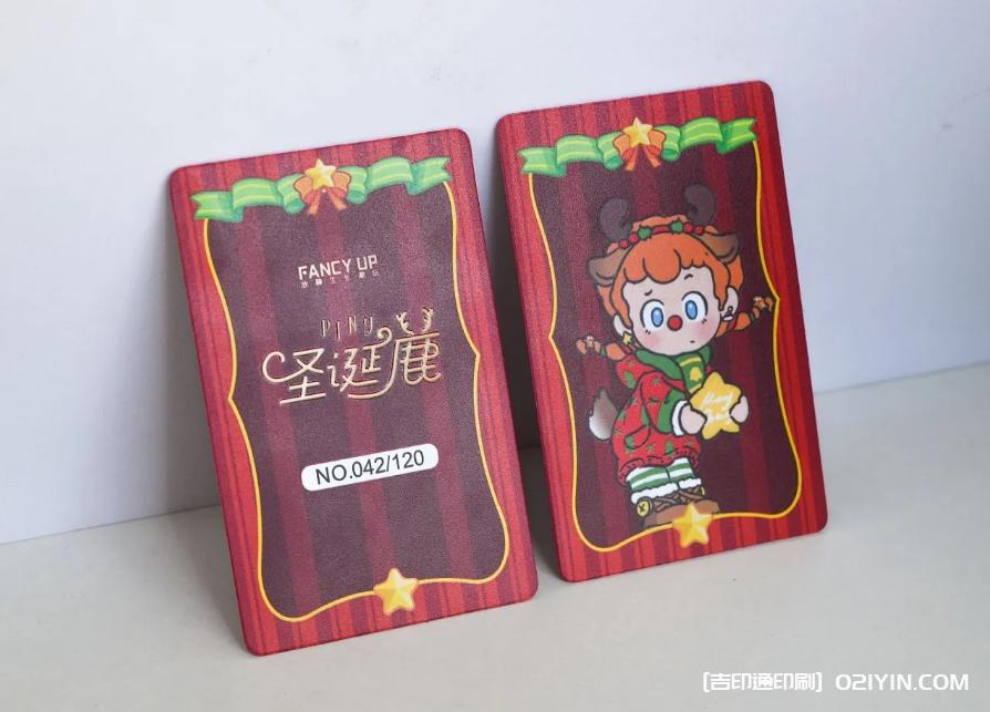 高級感磨砂名片設計印刷  第3張 高級感磨砂名片設計印刷  第3張