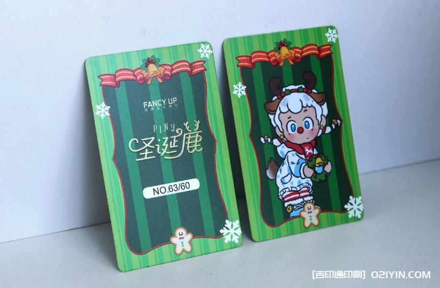 高級感磨砂名片設計印刷  第4張 高級感磨砂名片設計印刷  第4張