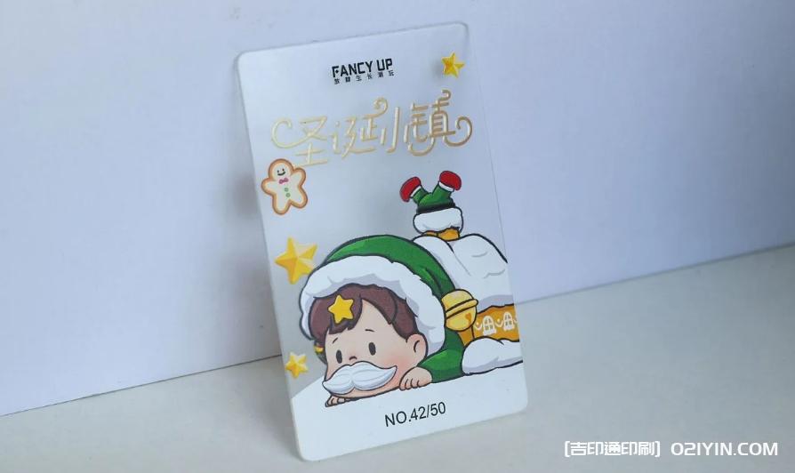 高級感磨砂名片設計印刷  第6張 高級感磨砂名片設計印刷  第6張