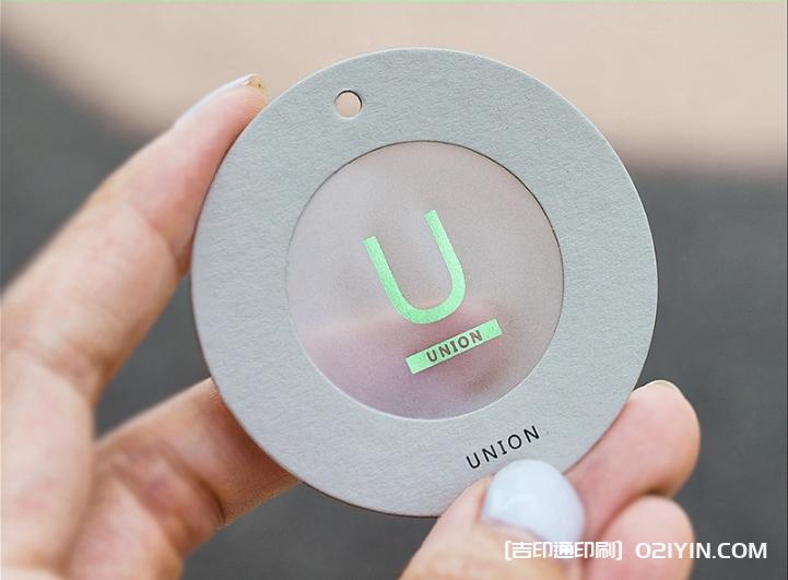 精美硫酸紙半透明吊牌設(shè)計(jì)印刷  第2張 精美硫酸紙半透明吊牌設(shè)計(jì)印刷  第2張