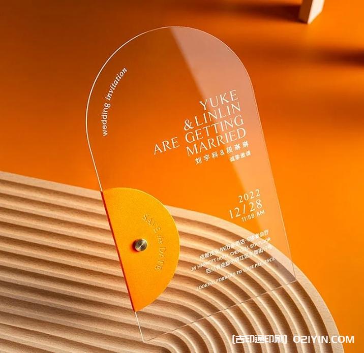 精美亞克力材質(zhì)婚柬  第2張 精美亞克力材質(zhì)婚柬  第2張