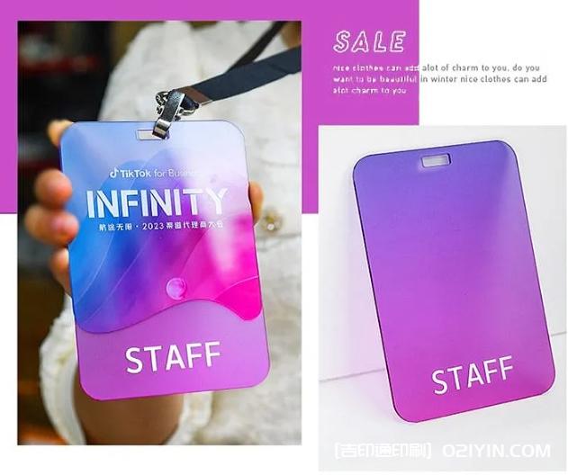 高級質(zhì)感亞克力漸變色工作牌  第6張 高級質(zhì)感亞克力漸變色工作牌  第6張