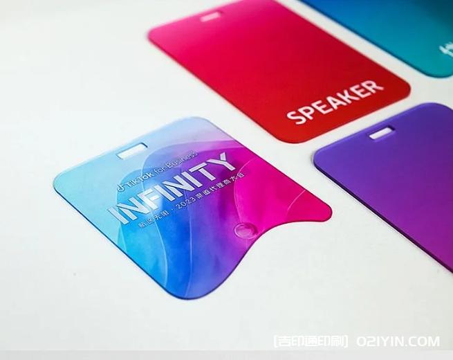 高級質(zhì)感亞克力漸變色工作牌  第3張 高級質(zhì)感亞克力漸變色工作牌  第3張