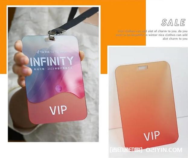 高級質(zhì)感亞克力漸變色工作牌  第4張 高級質(zhì)感亞克力漸變色工作牌  第4張