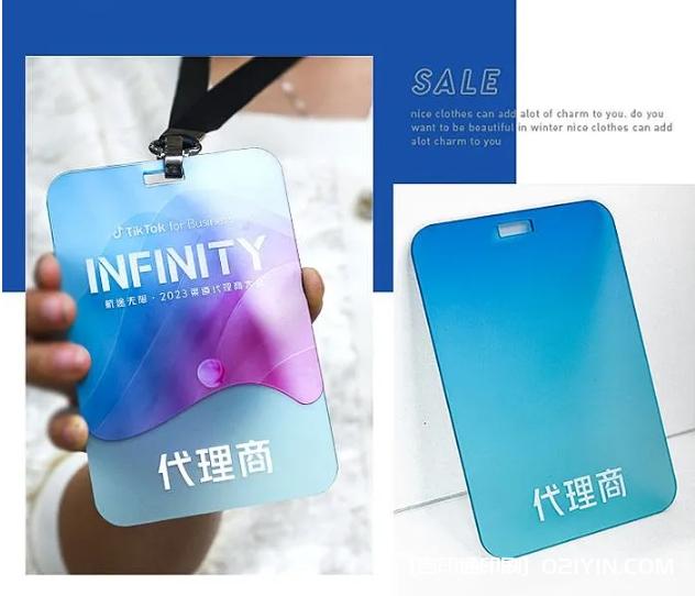 高級質(zhì)感亞克力漸變色工作牌  第2張 高級質(zhì)感亞克力漸變色工作牌  第2張