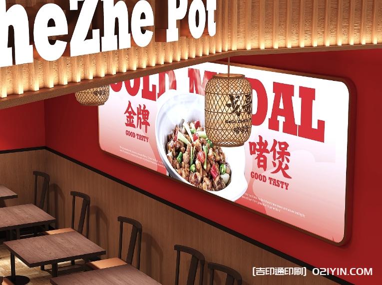 餐飲品牌vi包裝設(shè)計制作廠家  第8張 餐飲品牌vi包裝設(shè)計制作廠家  第8張