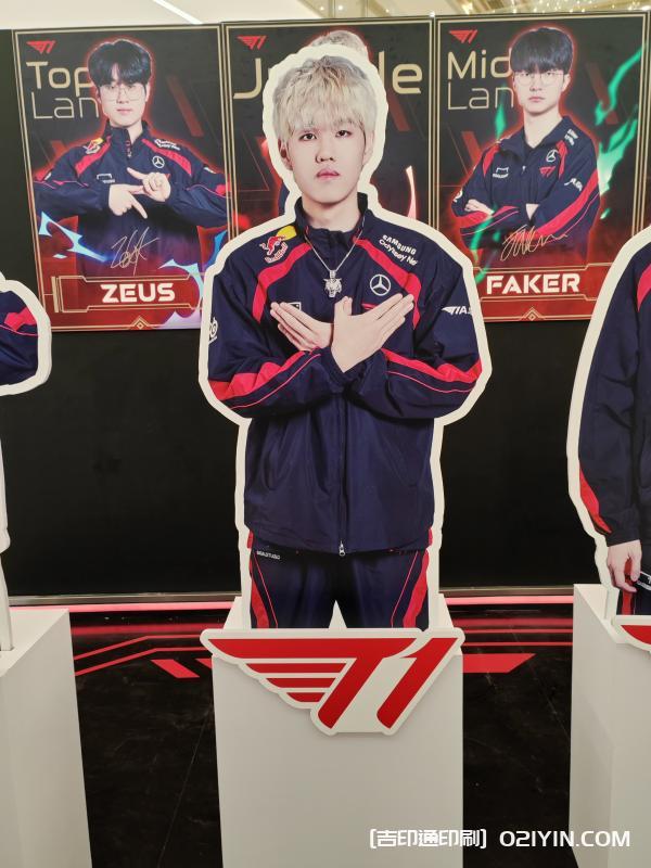 游戲達(dá)人戰(zhàn)隊(duì)人形立牌  第4張 游戲達(dá)人戰(zhàn)隊(duì)人形立牌  第4張