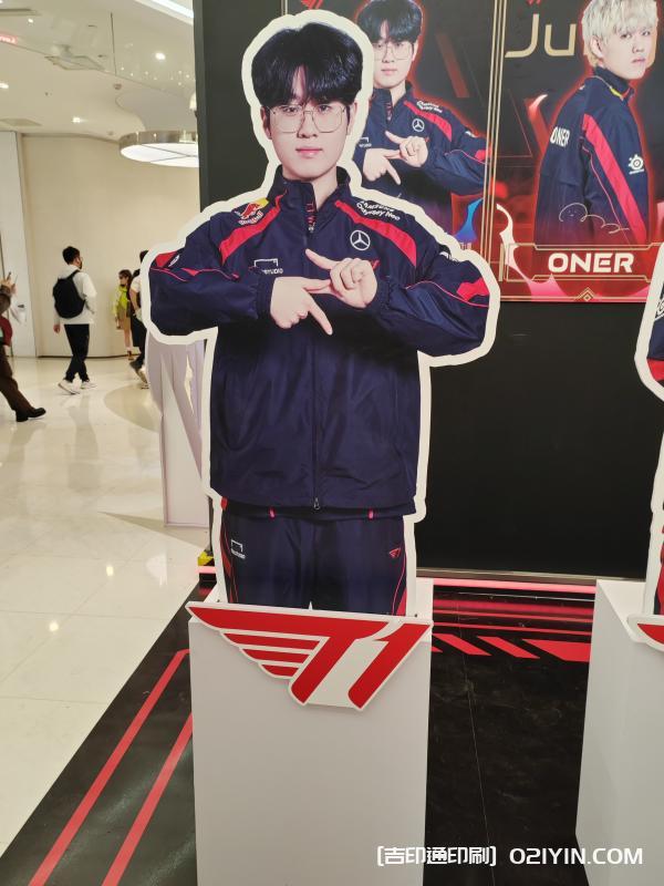 游戲達(dá)人戰(zhàn)隊(duì)人形立牌  第2張 游戲達(dá)人戰(zhàn)隊(duì)人形立牌  第2張