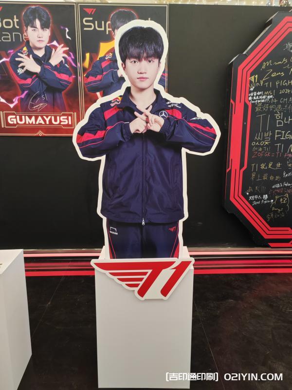 游戲達(dá)人戰(zhàn)隊(duì)人形立牌  第6張 游戲達(dá)人戰(zhàn)隊(duì)人形立牌  第6張