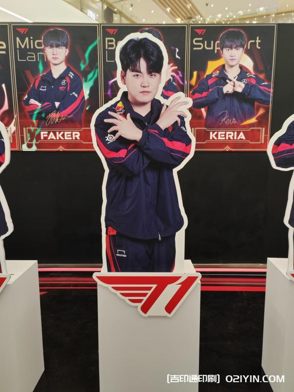 游戲達(dá)人戰(zhàn)隊(duì)人形立牌  第7張 游戲達(dá)人戰(zhàn)隊(duì)人形立牌  第7張