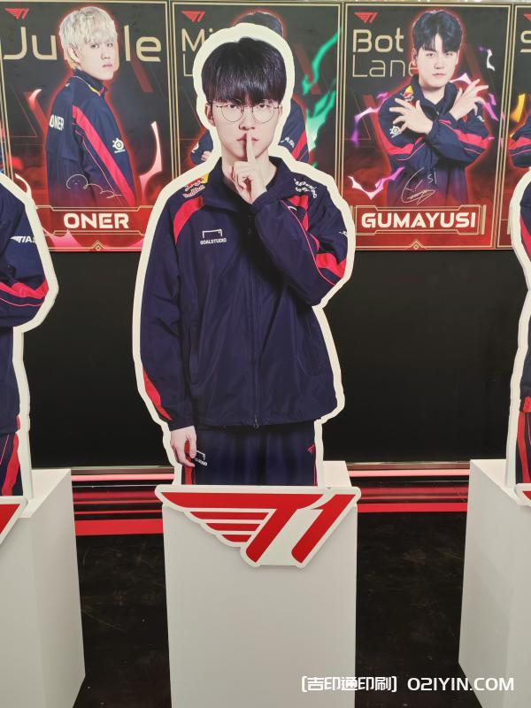 游戲達(dá)人戰(zhàn)隊(duì)人形立牌  第5張 游戲達(dá)人戰(zhàn)隊(duì)人形立牌  第5張