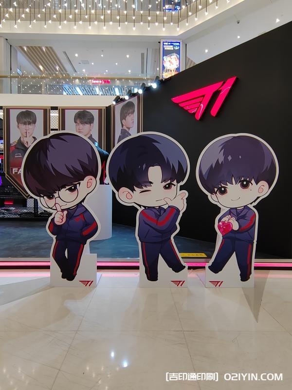 游戲達(dá)人戰(zhàn)隊(duì)人形立牌  第10張 游戲達(dá)人戰(zhàn)隊(duì)人形立牌  第10張