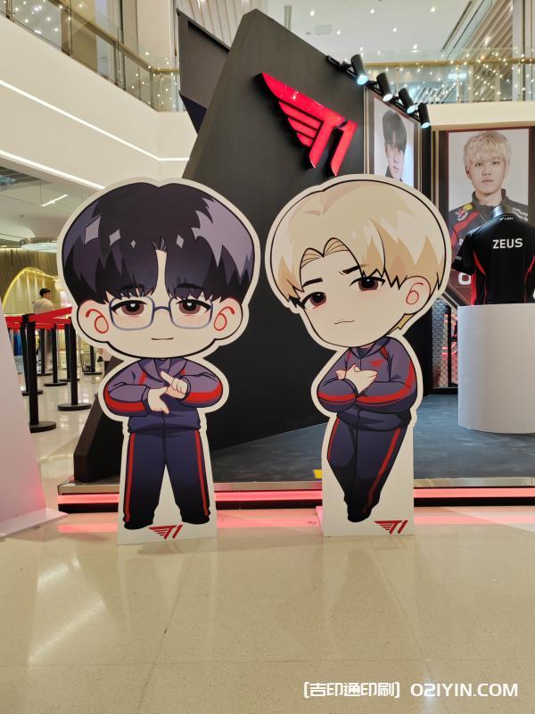 游戲達(dá)人戰(zhàn)隊(duì)人形立牌  第11張 游戲達(dá)人戰(zhàn)隊(duì)人形立牌  第11張