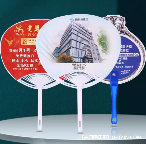 廣告扇的分發(fā)策略有哪些？