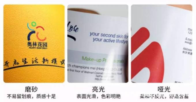 高檔pvc材質(zhì)名片定制報價  第4張 高檔pvc材質(zhì)名片定制報價  第4張
