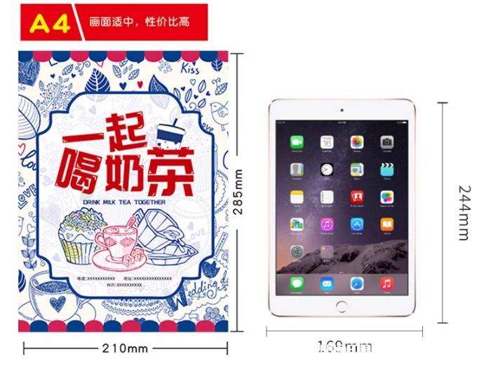 火鍋燒烤餐廳勾選點(diǎn)菜單印刷  第4張 火鍋燒烤餐廳勾選點(diǎn)菜單印刷  第4張