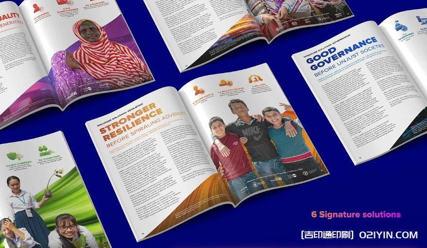 全球企業(yè)對(duì)外產(chǎn)品發(fā)布畫冊(cè)印刷 第6張 全球企業(yè)對(duì)外產(chǎn)品發(fā)布畫冊(cè)印刷 第6張