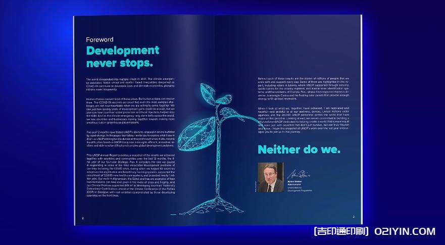 全球企業(yè)對(duì)外產(chǎn)品發(fā)布畫冊(cè)印刷 第2張 全球企業(yè)對(duì)外產(chǎn)品發(fā)布畫冊(cè)印刷 第2張