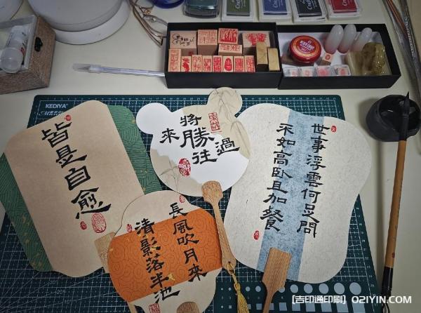 加厚空白宣紙團扇批發(fā)報價  第3張