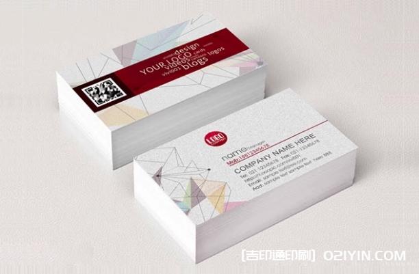 高檔300克銅版紙雙面彩印覆膜名片  第3張 高檔300克銅版紙雙面彩印覆膜名片  第3張