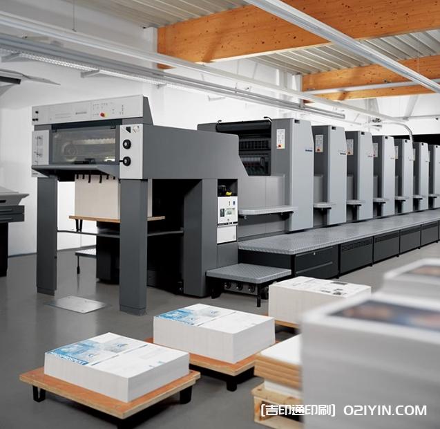 集團(tuán)企業(yè)宣傳冊印刷源頭工廠  第4張