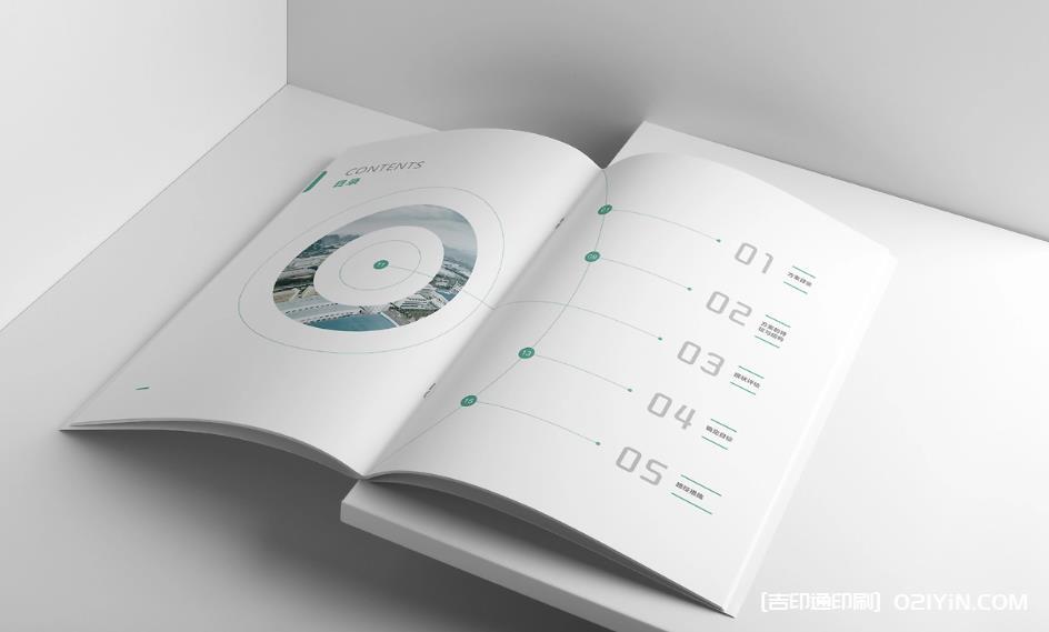 上海企業(yè)畫冊印刷：廠家直供無中間環(huán)節(jié)，平衡性價(jià)比與印刷質(zhì)感  第2張