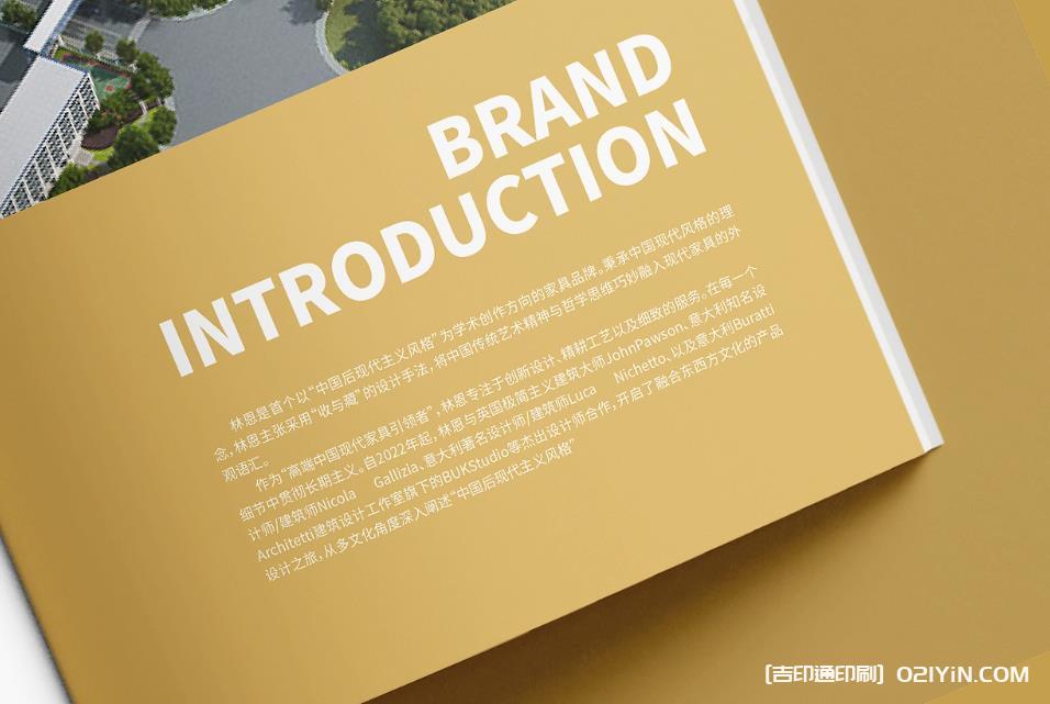 上海企業(yè)畫(huà)冊(cè)印刷：靈活適配不同尺寸與裝訂方式，打造專屬宣傳載體  第3張