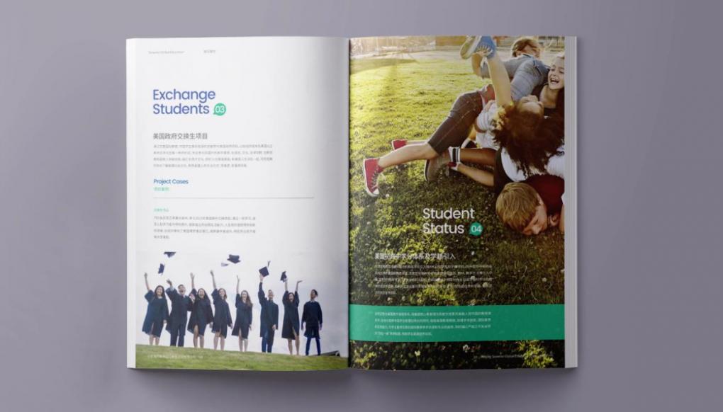 上海畫冊印刷多少錢？透明報(bào)價(jià)無隱形收費(fèi)