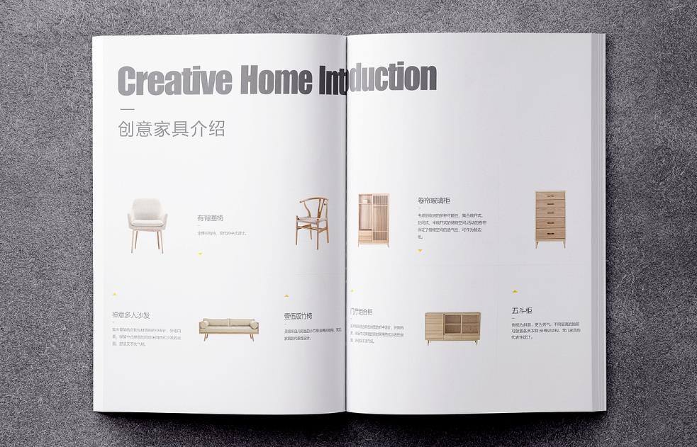 產品畫冊印刷，助力產品高效推廣