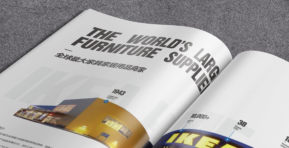 畫冊印刷定制，滿足個性化印刷需求