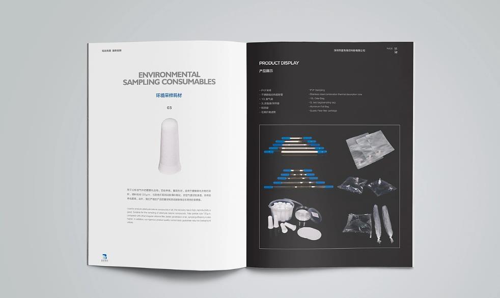 上海型錄畫冊(cè)印刷：如何選擇靠譜的印刷供應(yīng)商？