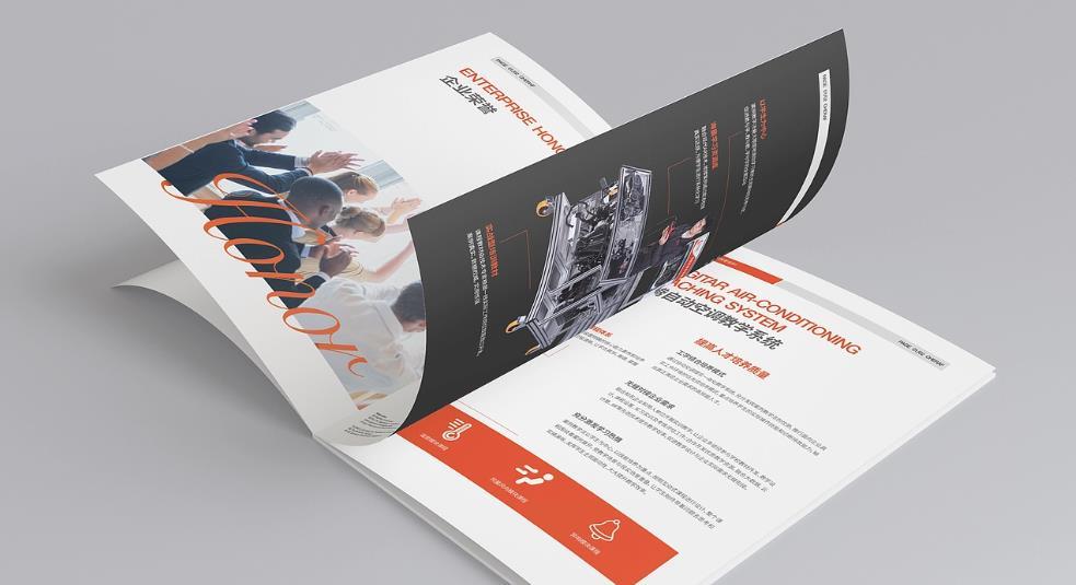 紙張的靈魂：如何為您的上海型錄畫冊(cè)印刷選擇最佳材質(zhì)？