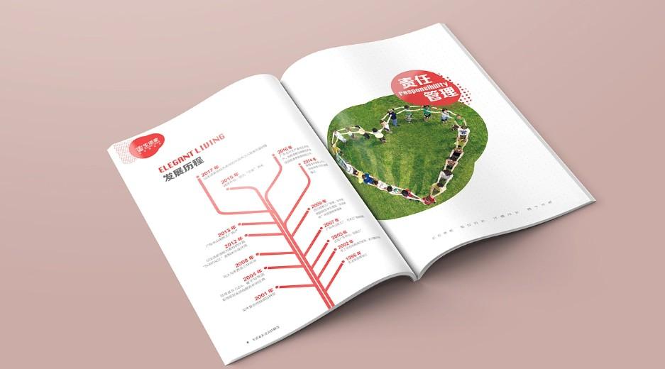 上海樣本印刷多少錢？2026 最新報價_免費設(shè)計打樣