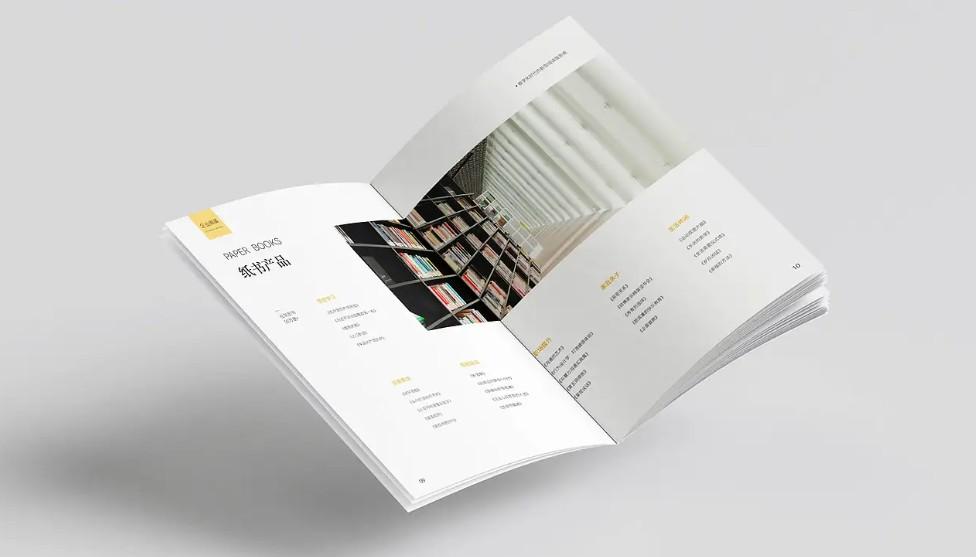 企業(yè)樣本印刷廠 —— 高效出片、品質保障