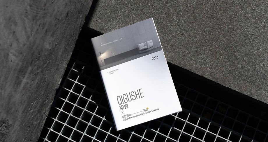 專業(yè)企業(yè)樣本印刷：個性化設計 + 優(yōu)質紙張