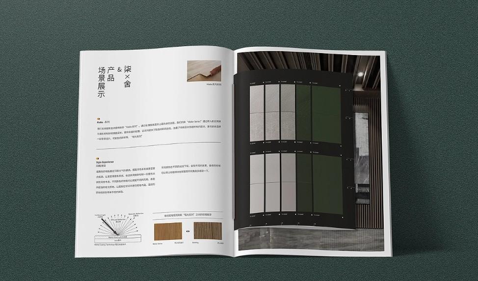 企業(yè)樣本印刷廠哪家專業(yè)？實力團隊，為企業(yè)提供定制化印刷方案