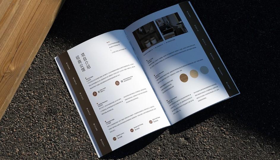 上海產(chǎn)品畫冊印刷哪家好？專業(yè)廠家定制，品質(zhì)保障！
