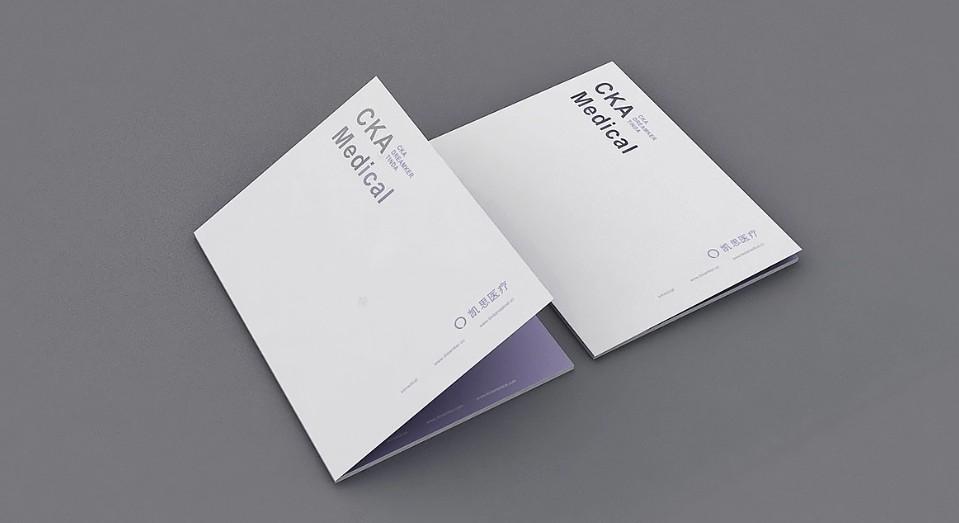 產(chǎn)品畫冊(cè)印刷價(jià)格-多少錢一本？【最新報(bào)價(jià)表】