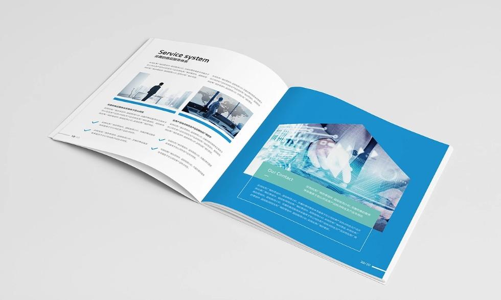 徐匯區(qū)畫冊印刷廠家_教育機構(gòu)招生簡章印刷_低價高品