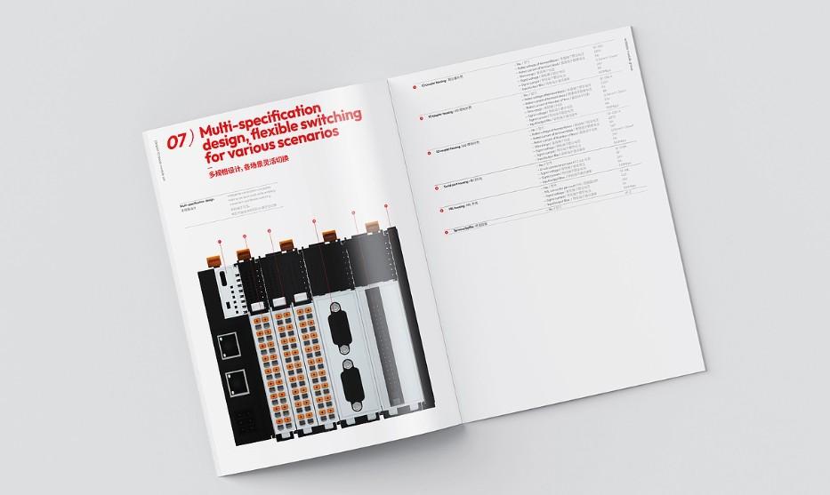 企業(yè)宣傳畫冊拼版印刷，省錢又專業(yè)的解決方案