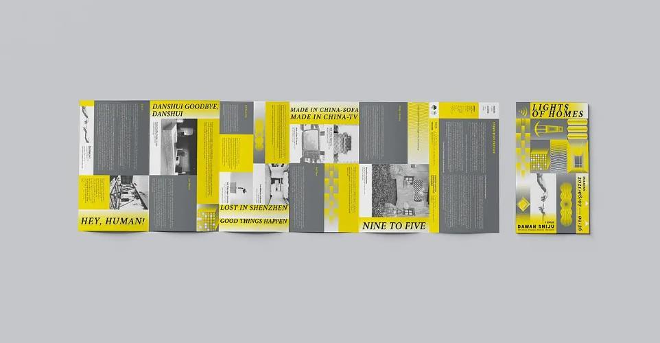 彩頁印刷哪家好？高效出片 + 優(yōu)質(zhì)材質(zhì)任選