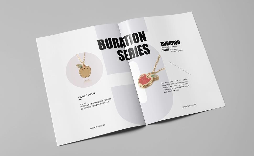 產(chǎn)品介紹折頁印刷 - 清晰展示產(chǎn)品賣點(diǎn) 第1張 產(chǎn)品介紹折頁印刷 - 清晰展示產(chǎn)品賣點(diǎn) 第1張