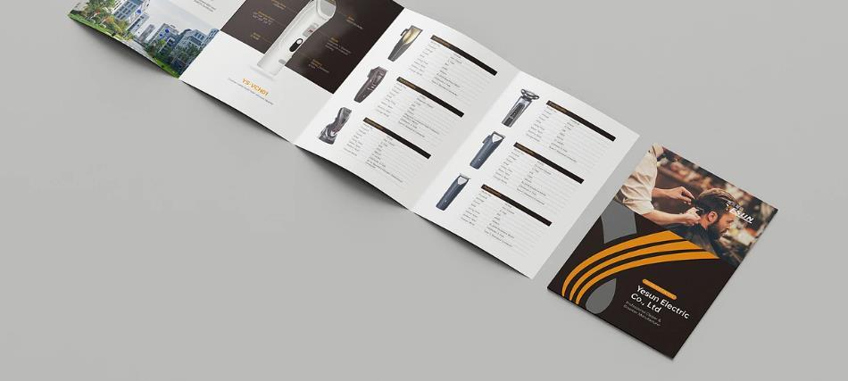 加急折頁印刷 - 吉印通2小時(shí)加急出貨，立等可取