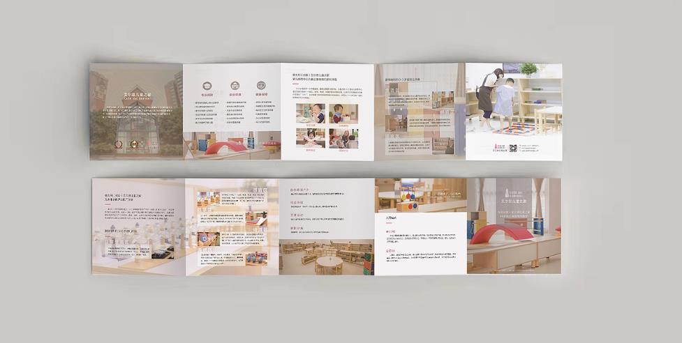 大型折頁印刷廠 - 吉印通自有工廠，設備先進