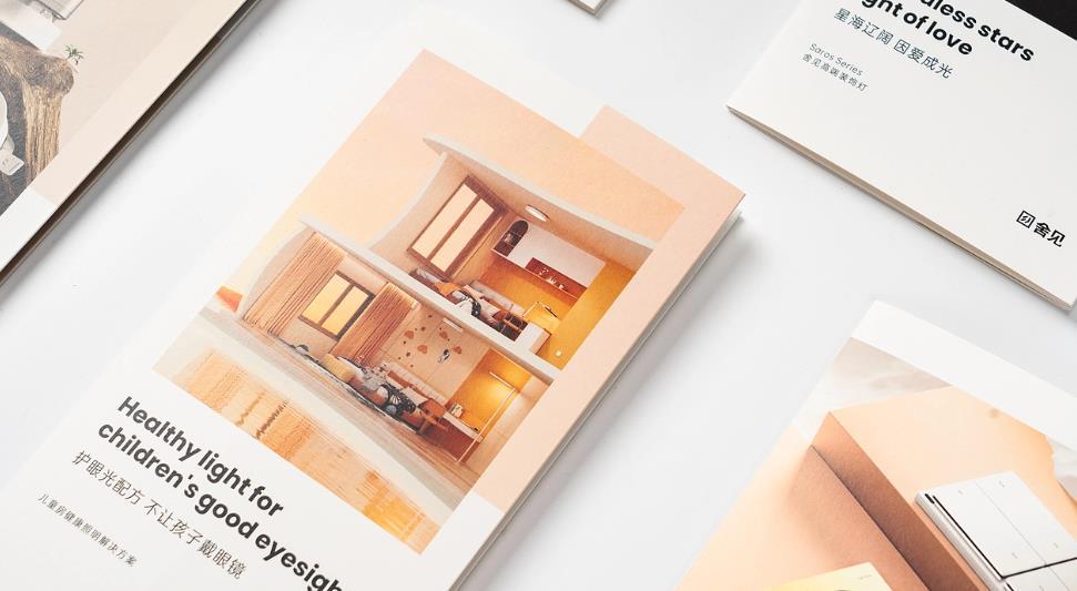 上海三折頁印刷的批量定制流程，吉印通的高效服務(wù)體系