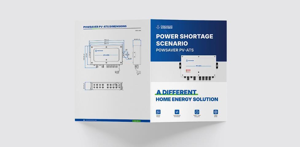 上海折頁印刷用什么紙張好？吉印通按行業(yè)推薦更精準(zhǔn)  第1張